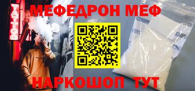 бутик Пушкино