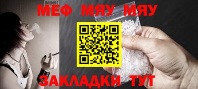бутик Пушкино