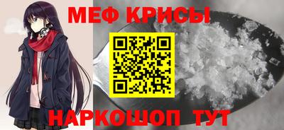 бутик Пушкино