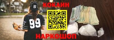 бутик Пушкино