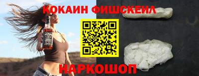 сатива Пугачёв