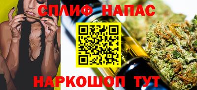стаф Пыть-Ях