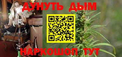 стаф Пыть-Ях