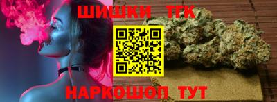 стаф Пыть-Ях