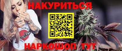 сатива Пугачёв