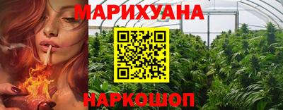 бутик Пушкино