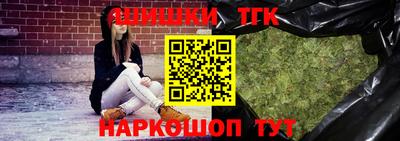 стаф Пыть-Ях