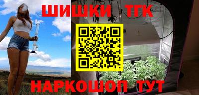 сатива Пугачёв