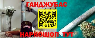 бутик Пушкино
