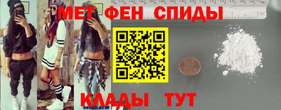 стаф Пыть-Ях