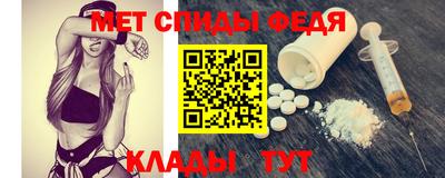 бутик Пушкино