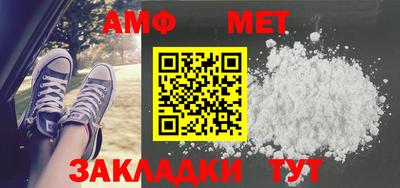 бутик Пушкино