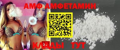 сатива Пугачёв
