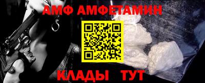 бутик Пушкино