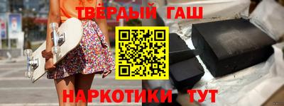 сатива Пугачёв