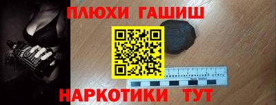 бутик Пушкино