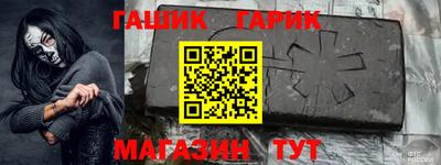 сатива Пугачёв