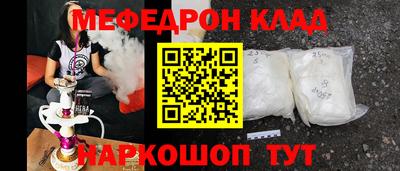 бутик Пушкино